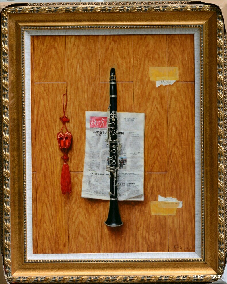 《单簧管》60x80cm油画2014年9月创作
