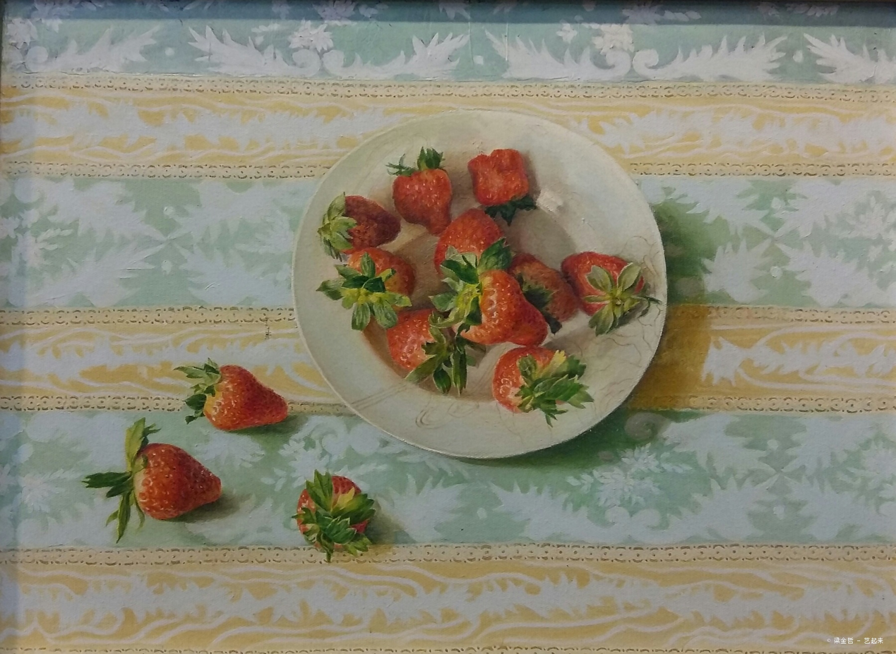 三月草莓