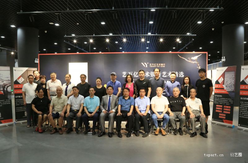 北京燕山国画院首批书画家备案作品展于民族文化宫国艺空间展览大厅隆重开幕
