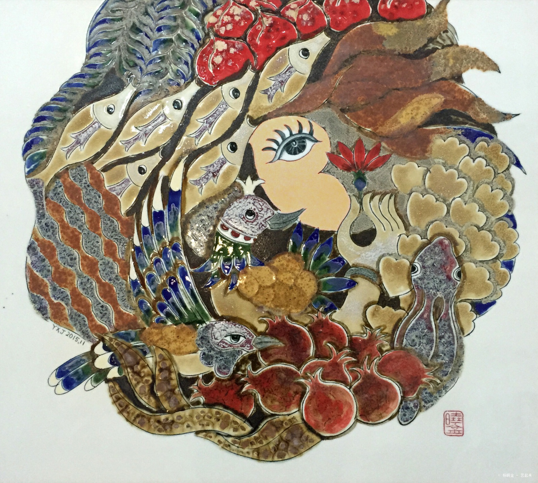 和,杨晓金 2015年陶瓷综合艺术 衍艺圈 topart.