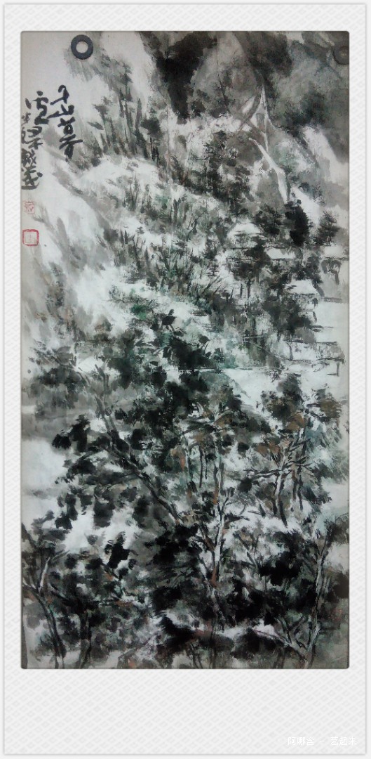 千山暮雪,阿哪含 2014年纸张国画 衍艺圈 topart.