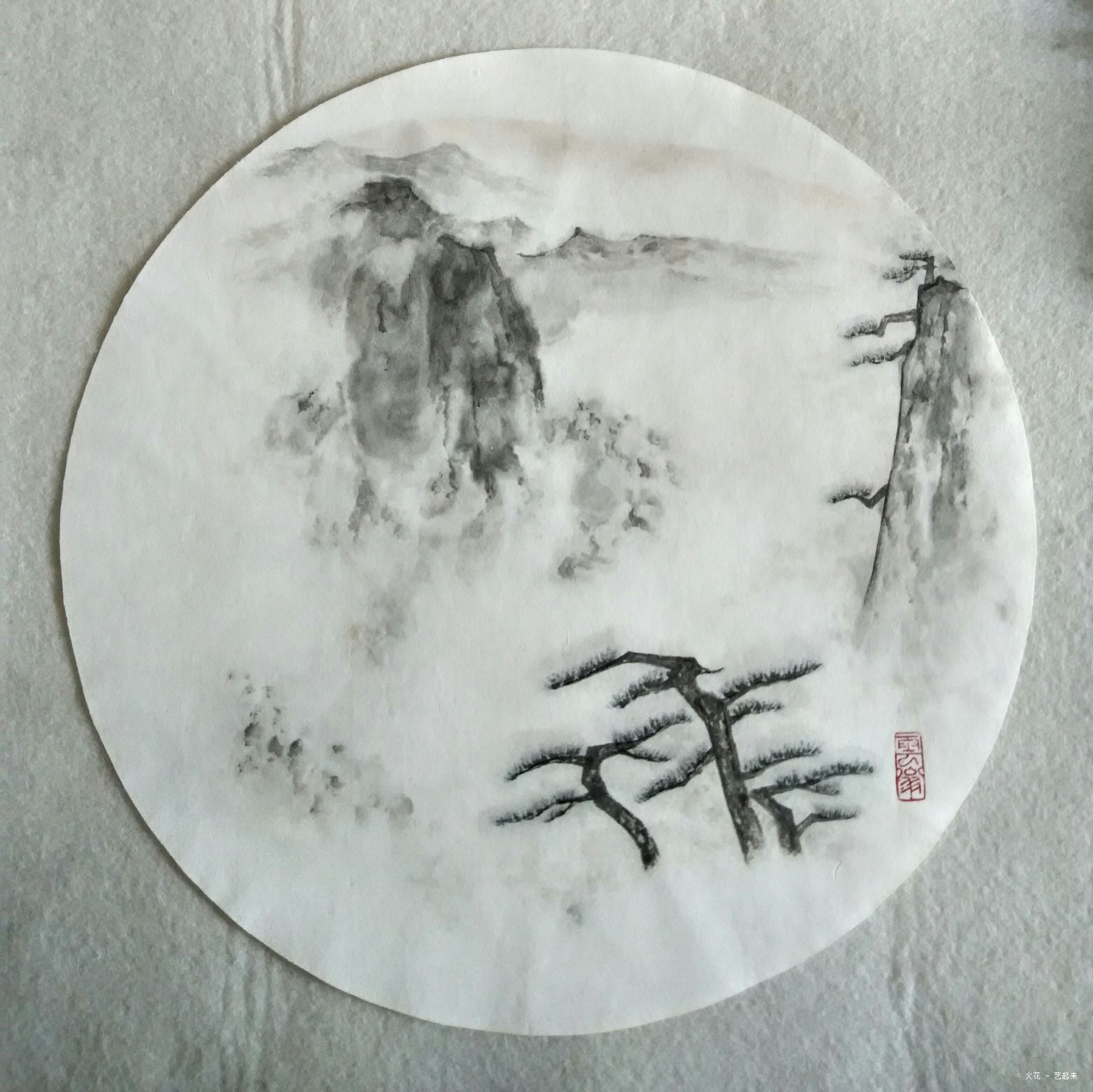 云霁,火花 2016年纸张国画 衍艺圈 topart.