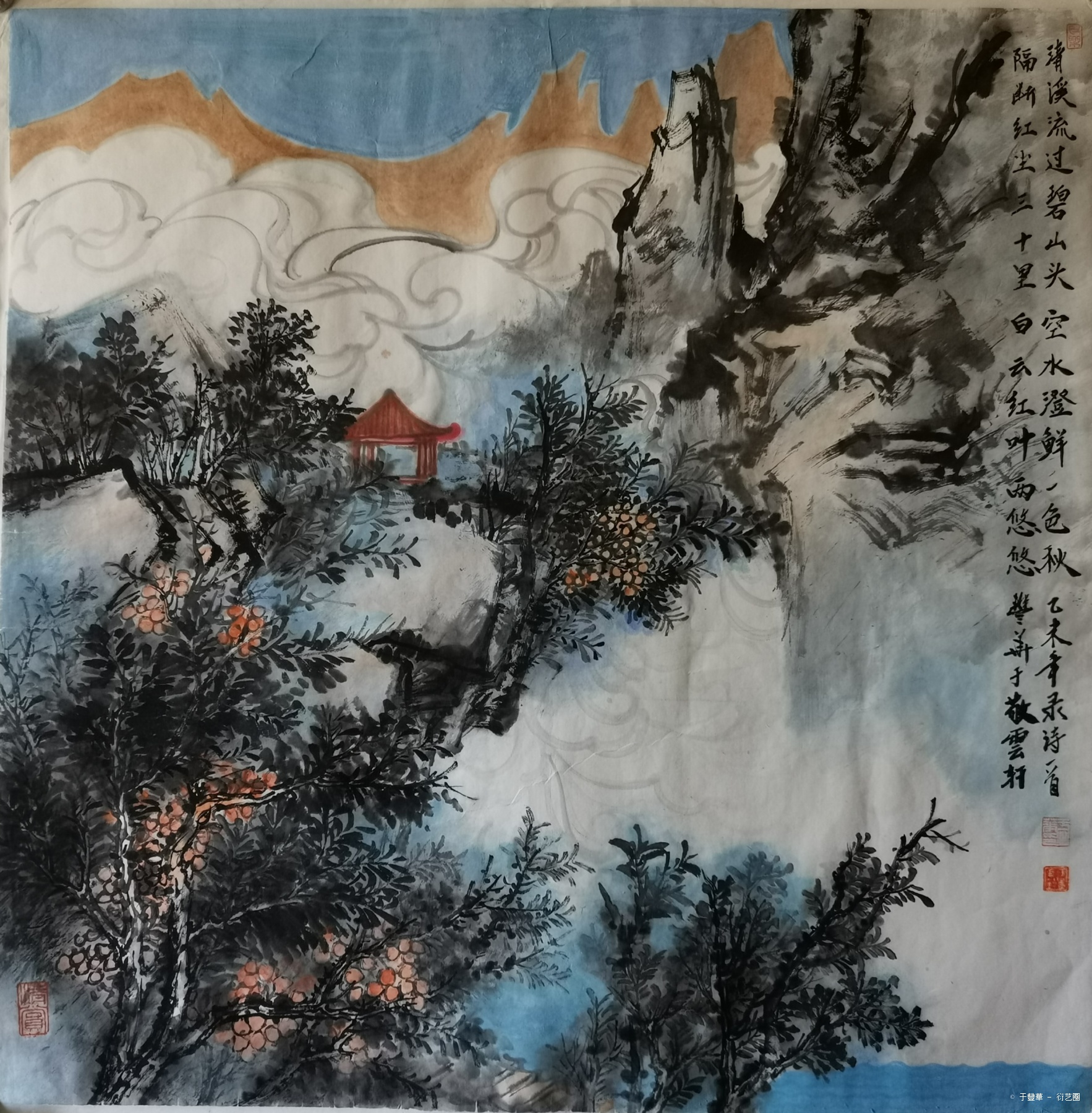 云水赋,于丰华 2016年纸张国画 衍艺圈 topart.