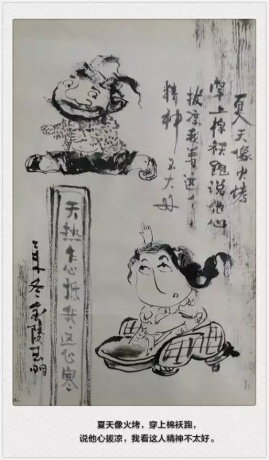 两平尺1 (11)