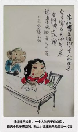 两平尺1 (12)