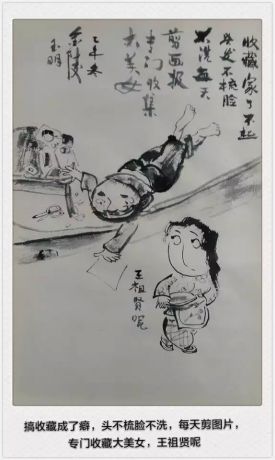 两平尺1 (14)