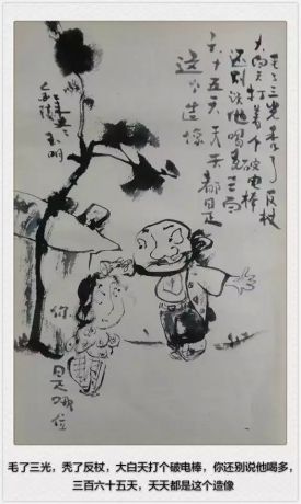 两平尺1 (15)
