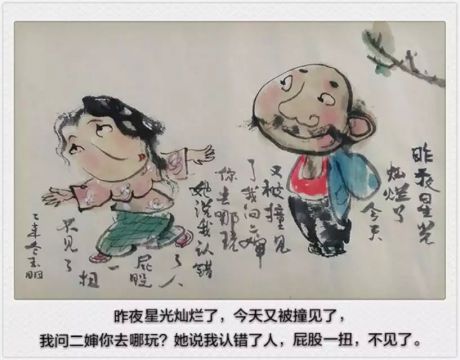 两平尺1 (16)