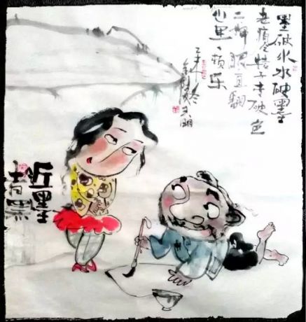 四尺斗方1 (8)