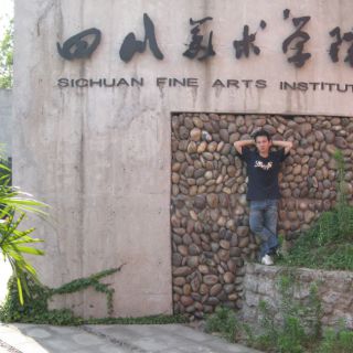 贵福