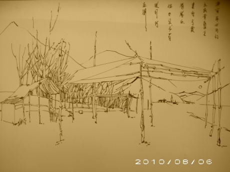 霞涌夕阳