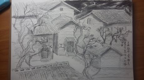三更