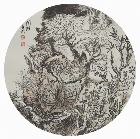 山水小品