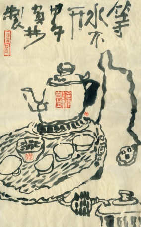 小品