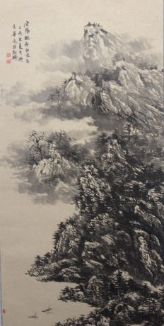 山水