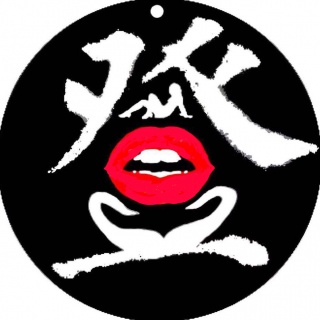 登徒子,登徒子的个人主页