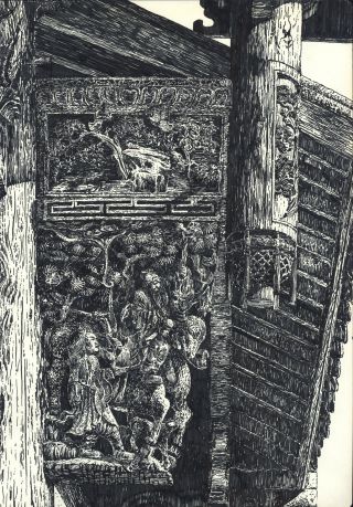 古建牛腿1#
