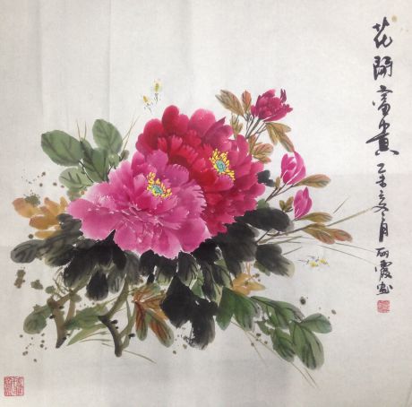 花开富贵