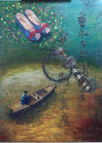 流金歲月