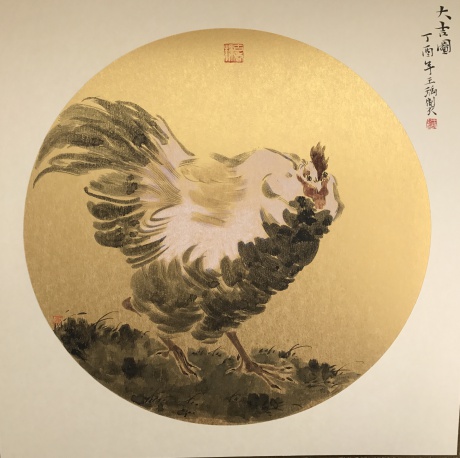 大吉图