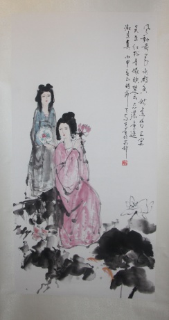 风动荷花水殿香