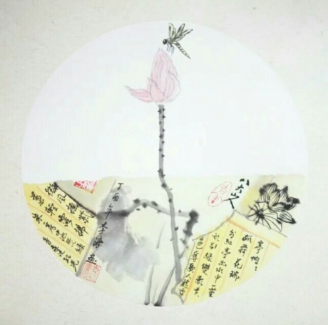 禅艺