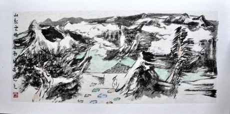 山起云涌