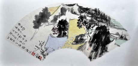 南山南