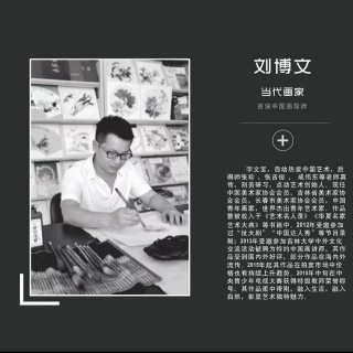启文,启文的个人主页