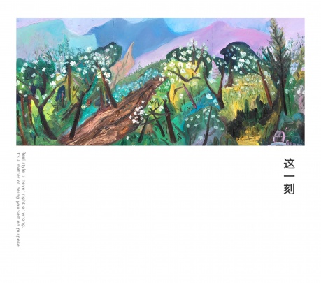 山茶花开