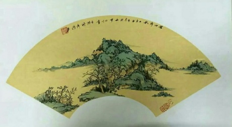 雁山清秋图