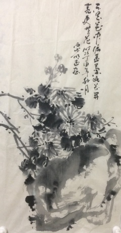 国画菊花