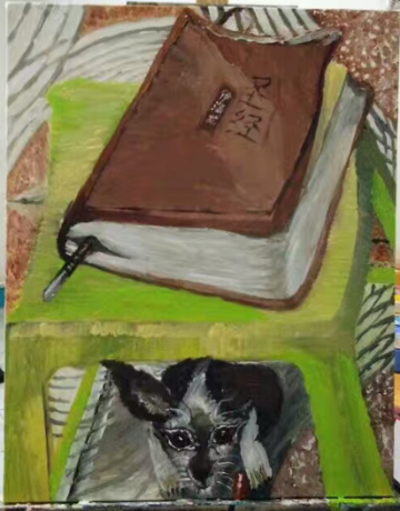 书与狗