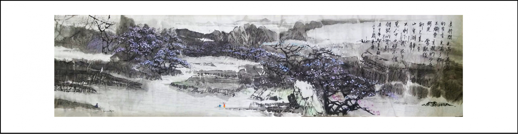 温东伟22岁国画山水《雾起时》