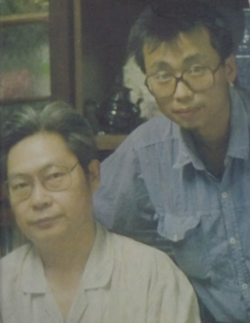 刘阳与贾又福先生（80年代）