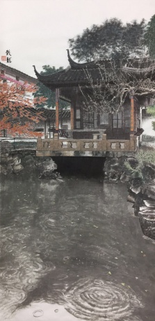 苏州园林之怡园