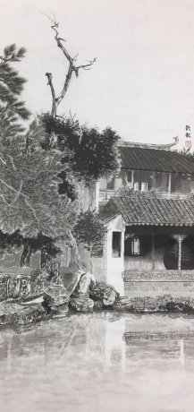 苏州园林之网师园