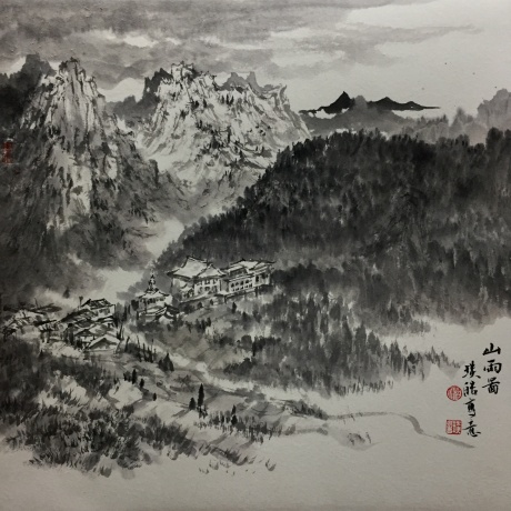 山雨欲来