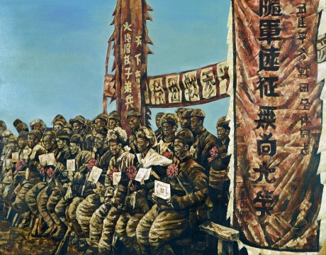 模范•晋察冀1947