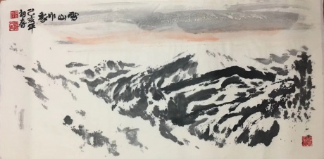 中国画《雪山印象》