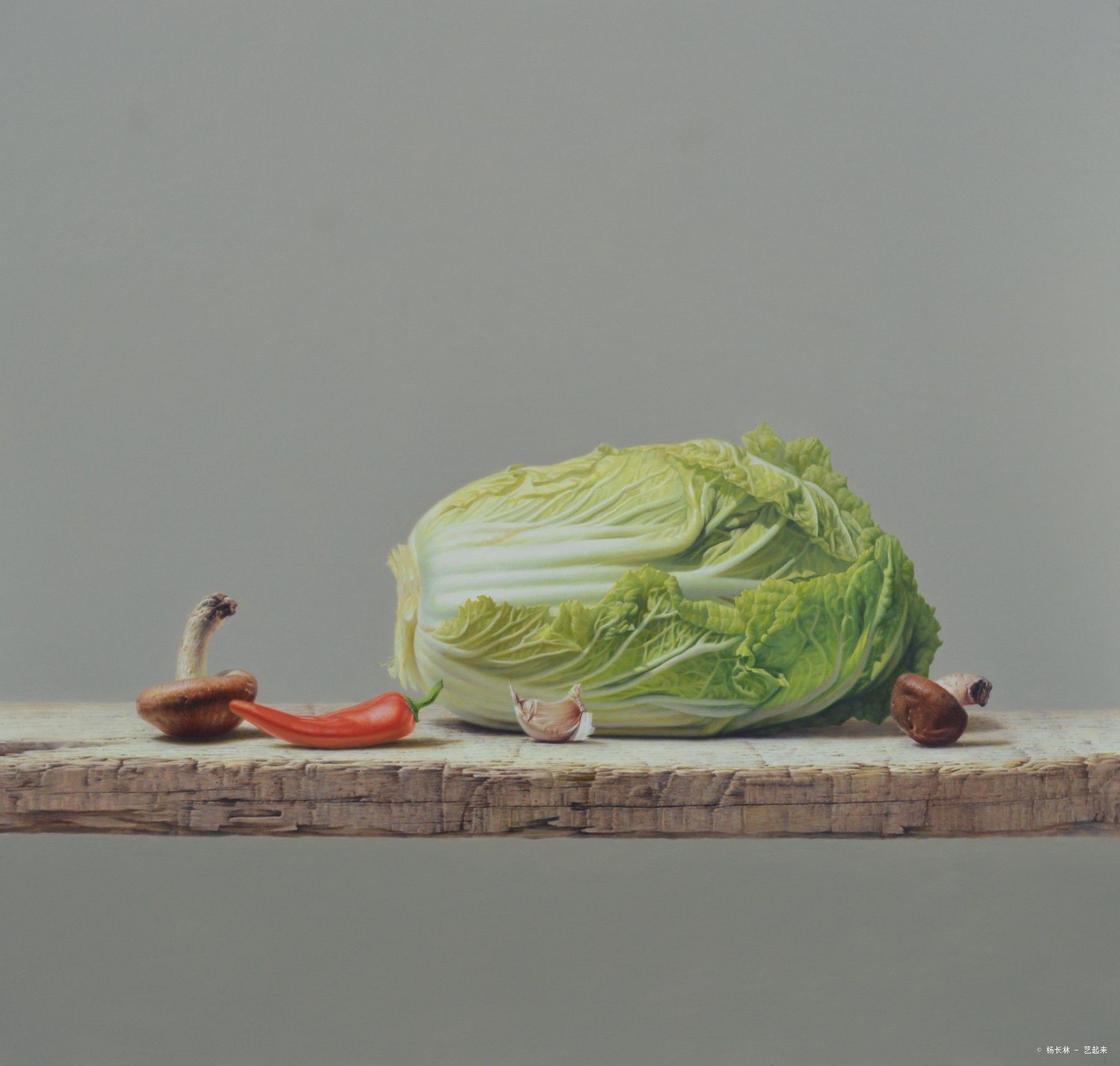 乡忆 白菜,杨长林, 2015年布面油画 