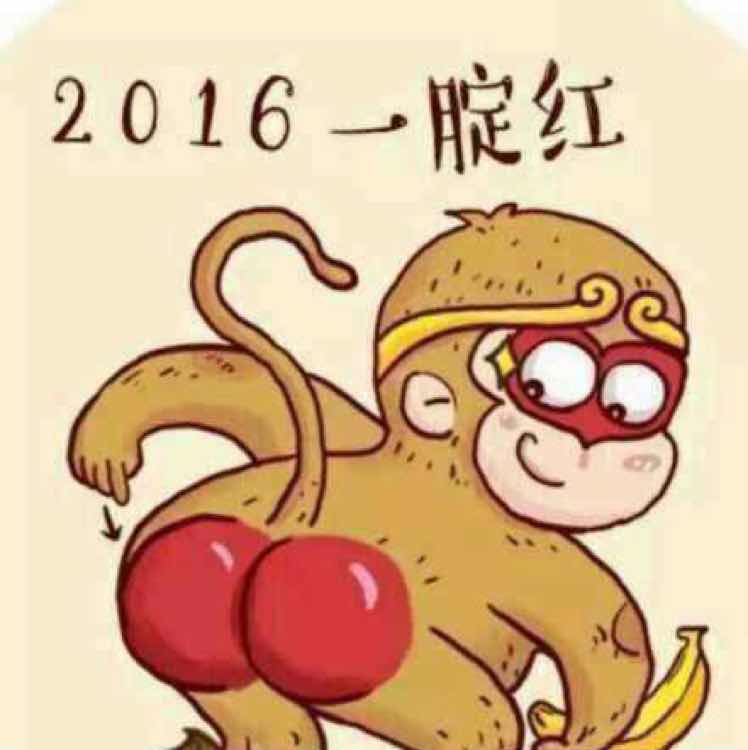 陈杰