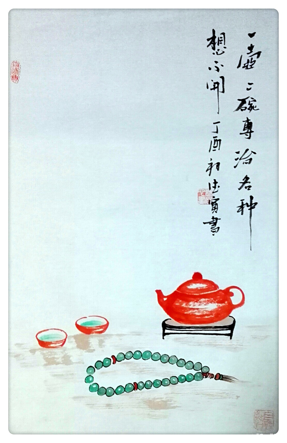 国画茶壶的画法步骤图片