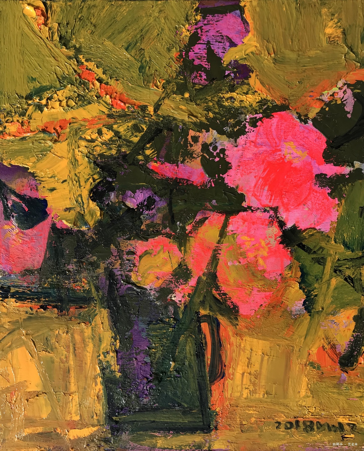 花,陈明华 2018年布面油画 衍艺圈 topart.