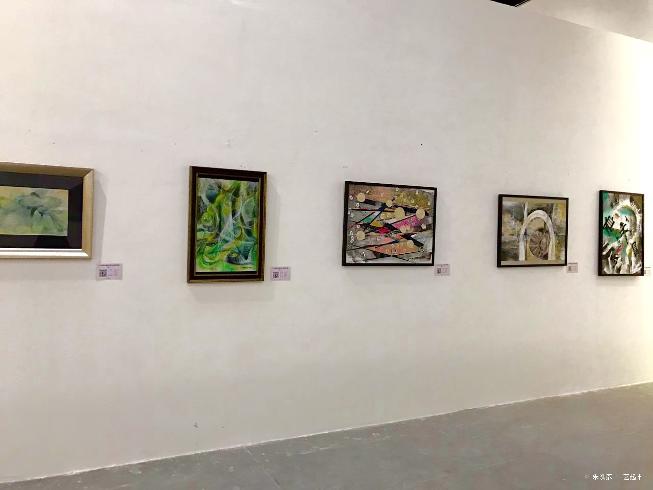 北京上上國際美術館的展覽