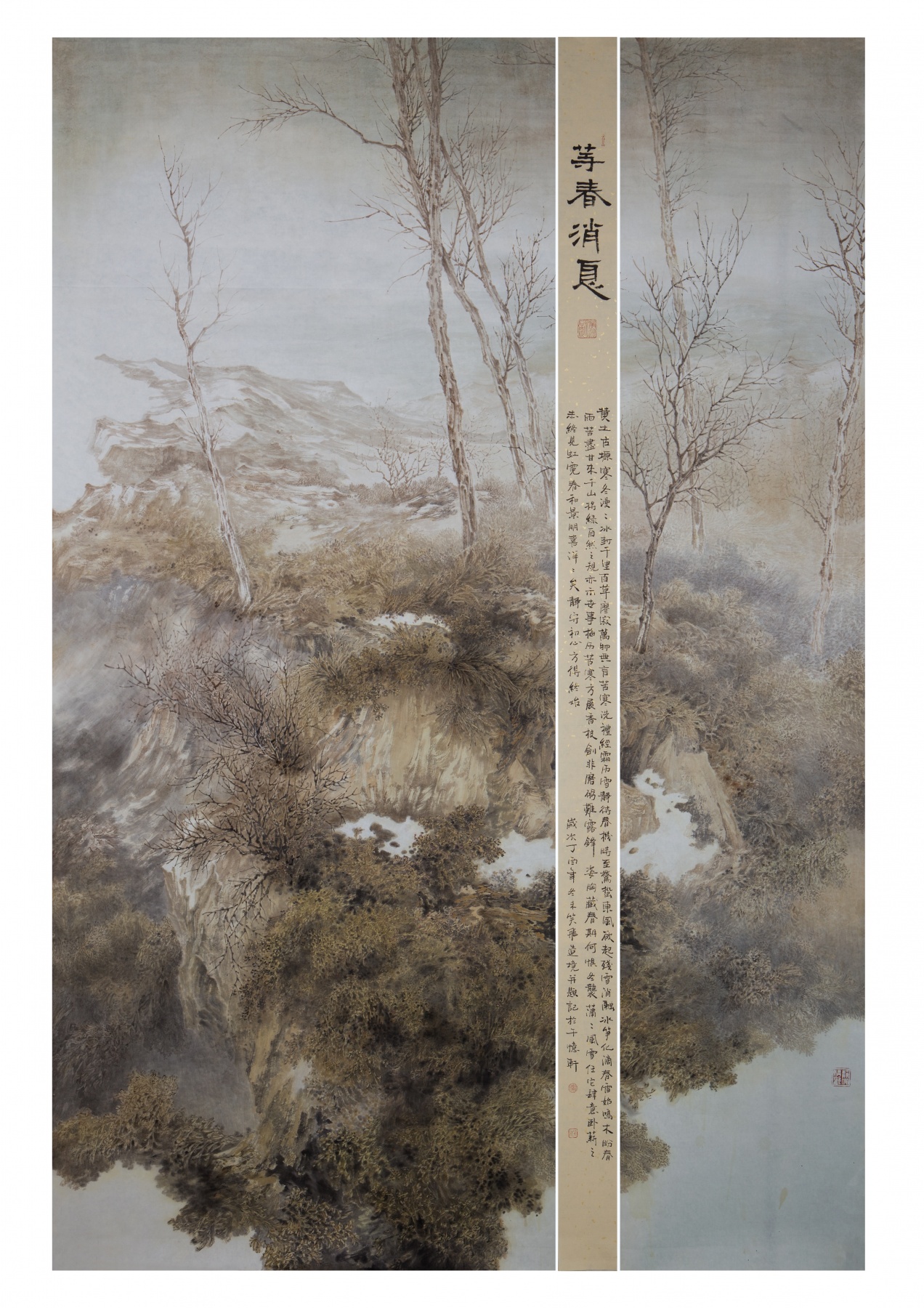 等春消息,李笑飞 2018年纸张国画 衍艺圈 topart.