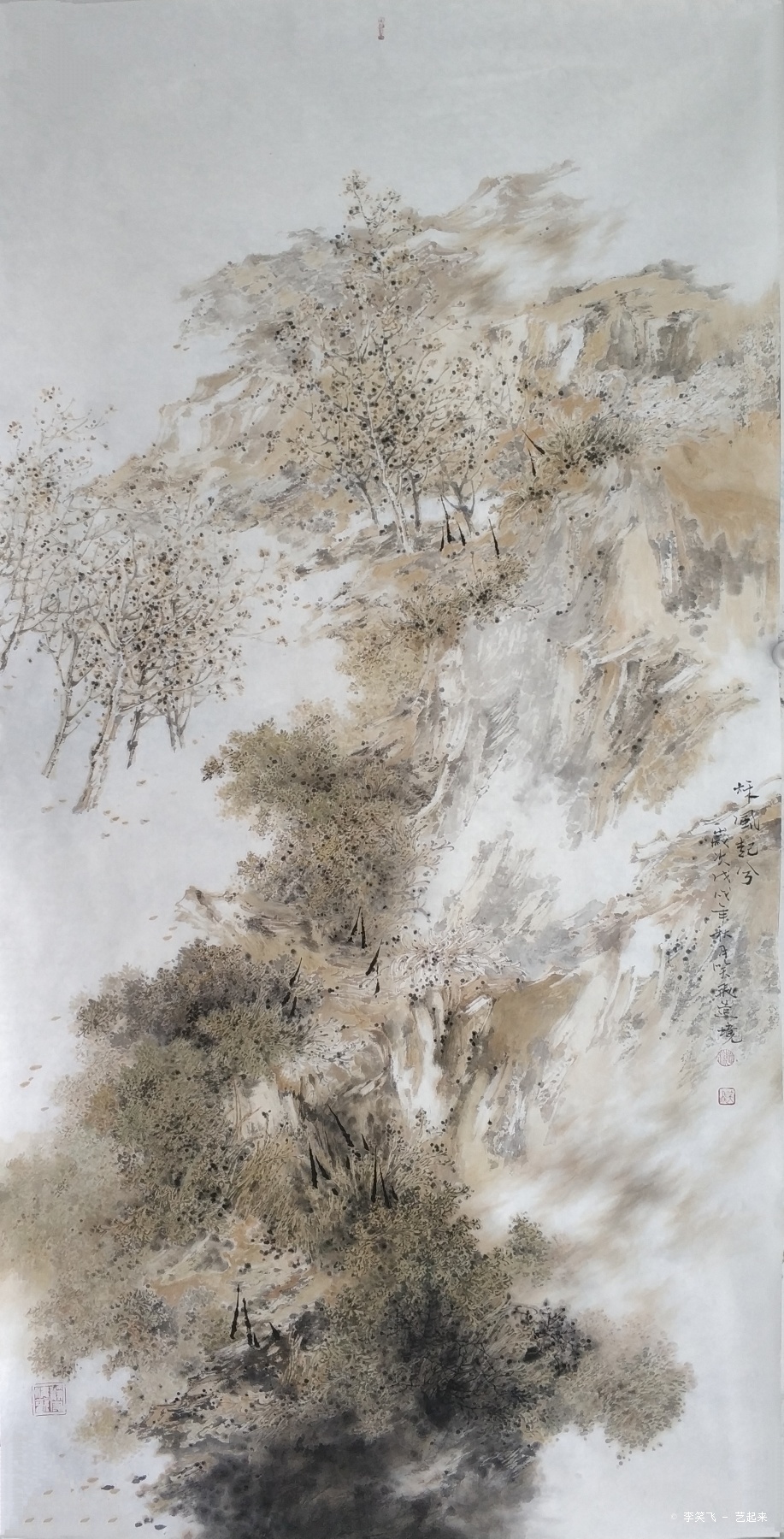 秋风起兮,李笑飞 2018年纸张国画 衍艺圈 topart.