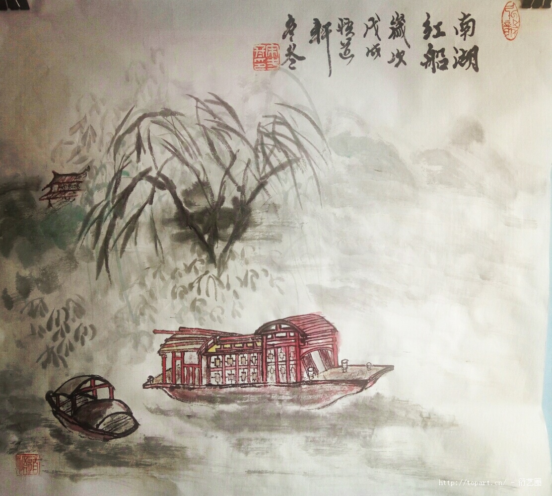 红船,宋冬冬, 2018年纸张国画 
