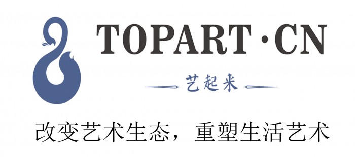 艺起来(topart.cn)
